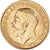 Moeda, Grã-Bretanha, George V, Souverain, Sovereign, 1913, AU(55-58), Dourado