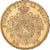 Coin, Belgium, Leopold II, 20 Francs, 20 Frank, 1874, AU(55-58), Gold, KM:37