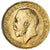 Moneta, Gran Bretagna, George V, Souverain, Sovereign, 1915, London, SPL-, Oro