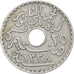 Tunisie, Muhammad al-Nasir Bey, 25 Centimes, 1920, Paris, Nickel-Bronze, TTB