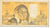 Billet, France, 500 Francs, 500 F 1968-1993 ''Pascal'', 1981, 1981-01-08, TTB+