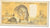 Billete, Francia, 500 Francs, 500 F 1968-1993 ''Pascal'', 1984, 1984-01-05, EBC