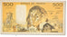 Billete, Francia, 500 Francs, 500 F 1968-1993 ''Pascal'', 1990, 1990-02-01