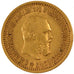 Russia, 5 Roubles, 1889, Saint-Pétersbourg, KM #Y# 42, EF(40-45), Gold, 6.45