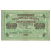Billet, Russie, 1000 Rubles, 1917, 1917-03-09, KM:37, TTB