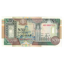 Banknote, Somalia, 50 N Shilin = 50 N Shillings, 1991, KM:R2, UNC(65-70)