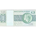 Banknote, Brazil, 1 Cruzeiro, KM:191Ab, UNC(65-70)