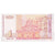 Banknote, Bulgaria, 1 Lev, 1999, KM:114, UNC(65-70)