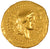 Julius Caesar, Aureus, BB+, Oro, Cohen:2