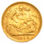 GREAT BRITAIN, 1/2 Sovereign, 1899, KM #784, AU(50-53), Gold, 3.98