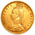 Gran Bretagna, Victoria, 1/2 Sovereign, 1890, BB+, Oro, KM:766