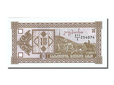 Banknote, Georgia, 10 (Laris), 1993, UNC(65-70)