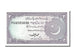 Banknote, Pakistan, 2 Rupees, 1985, UNC(65-70)