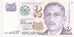 Geldschein, Singapur, 2 Dollars, 1999, UNZ