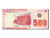 Banknot, Nicaragua, 500 Cordobas, 2007, 2007-09-12, UNC(65-70)