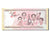 Banconote, Bangladesh, 60 Taka, 2012, FDS