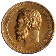 RUSSIA, 5 Roubles, 1901, St. Petersburg, KM #62, EF(40-45), Gold, 4.29