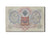 Biljet, Rusland, 3 Rubles, 1905, 1912-1917, KM:9c, SUP