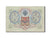 Biljet, Rusland, 3 Rubles, 1905-1912, 1912-1917, KM:9c, SUP