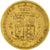 GREAT BRITAIN, 1/2 Sovereign, 1883, KM #735.1, EF(40-45), Gold, 3.90