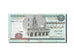 Banknote, Egypt, 5 Pounds, 2013, 2013, UNC(65-70)