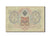 Biljet, Rusland, 3 Rubles, 1905-1912, 1905, KM:9a, TB+