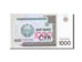 Banknot, Uzbekistan, 1000 Sum, 1994-1997, 2001, KM:82, UNC(65-70)