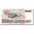 Banknot, Brazylia, 10,000 Cruzeiros, 1990-1993, 1993, KM:233c, UNC(65-70)