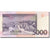 Banconote, Saint Thomas e Prince, 5000 Dobras, 2013, 2013-12-31, FDS