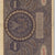 Banknot, Polska, 1000 Marek, 1919, 1919-08-23, KM:29, AU(55-58)