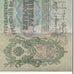 Nota, Rússia, 500 Rubles, 1905-1912, 1912, KM:14b, AU(55-58)