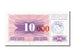 Biljet, Bosnië - Herzegovina, 10,000 Dinara, 1993, 1993-10-15, NIEUW