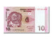 Banknot, Republika Demokratyczna Konga, 10 Centimes, 1997, 1997-11-01