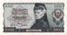 Banknote, Austria, 1000 Schilling, 1966, 1966-07-01, AU(55-58)