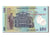 Geldschein, Rumänien, 100 Lei, 2005, 2005-07-01, UNZ
