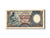 Billete, 10 Rupiah, 1958, Indonesia, MBC