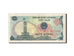 Banknote, Viet Nam, 1 D<ox>ng, 1985, UNC(63)