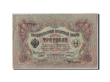 Banknote, Russia, 3 Rubles, 1905, AU(55-58)