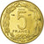 Coin, Cameroon, 5 Francs, 1958, Paris, MS(63), Aluminum-Bronze, Lecompte:26