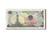 Banknote, Vietnam, 1 D<ox>ng, 1985, Undated, KM:90a, UNC(63)