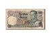 Banknot, Tajlandia, 20 Baht, BE2524 (1981), Undated, KM:88, VF(20-25)