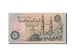 Banknote, Egypt, 50 Piastres, 1990, 1990-03-01, KM:58c, UNC(65-70)