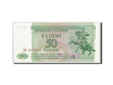 Banknote, Transnistria, 50 Rublei, 1993 ND(1994), KM:19, UNC(65-70)