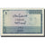 Biljet, Pakistan, 1 Rupee, Undated (1975-81), KM:24a, NIEUW