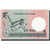Banknote, Bangladesh, 2 Taka, Undated (1988), KM:6Cb, UNC(65-70)