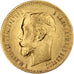 Russia, 5 Roubles, 1900, Saint-Petersburg, EF(40-45), Gold, 4.26