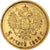 Russia, 5 Roubles, 1898, Saint-Petersburg, AU(55-58), Gold, 4.29