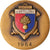 França, Medal, Rallye National Militaire des Officiers et Sous-Officiers de