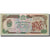 Banknote, Afghanistan, 500 Afghanis, SH1369 (1990), KM:60b, UNC(63)