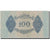 Billet, Allemagne, 100 Mark, 1922, 1922-08-04, KM:75, TTB+